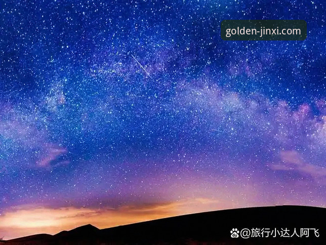 3个关键视角，解读顶级球员的“沙漠惊魂”与观赛新体验