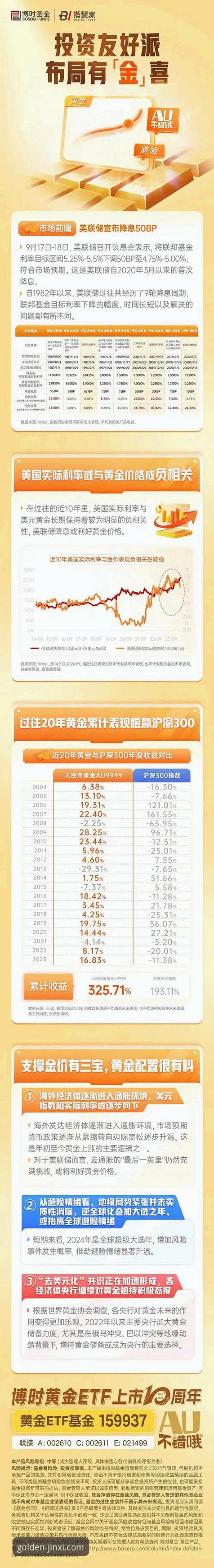 金喜体育2026最新版本：你不知道的三大突破性革新